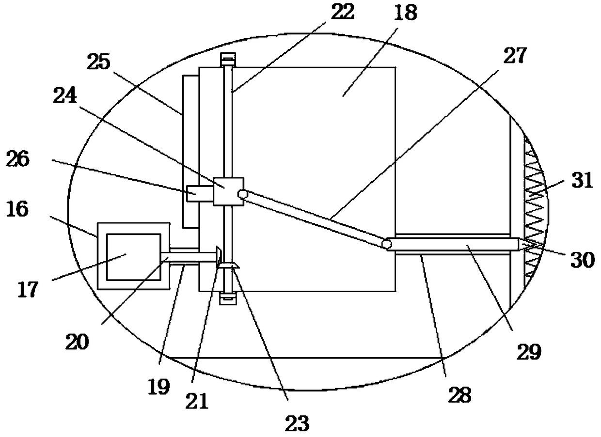 Punching machine with positioning function