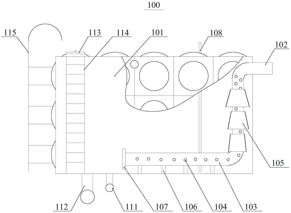 Noise reduction tank