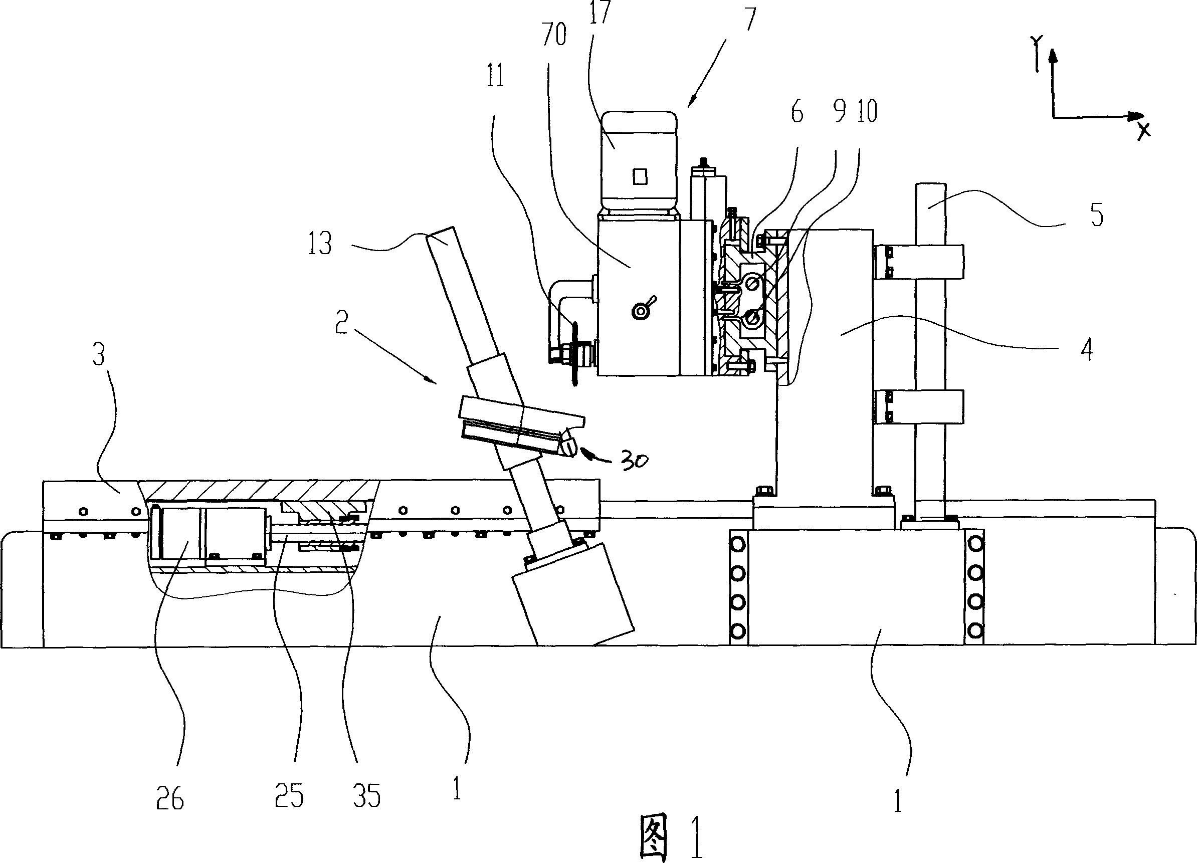 Processing method and apparatus for rack