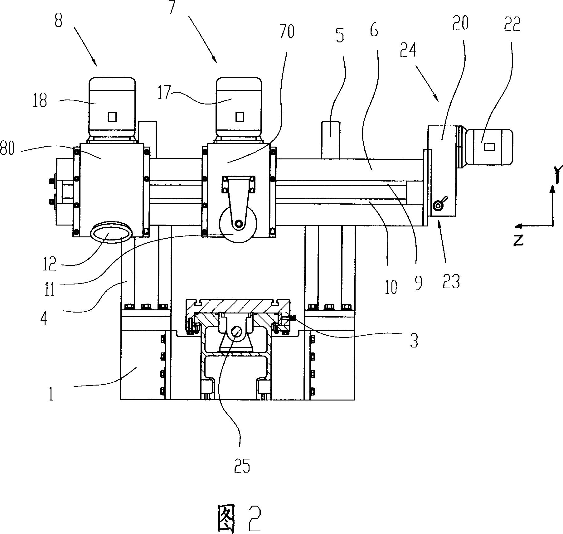 Processing method and apparatus for rack