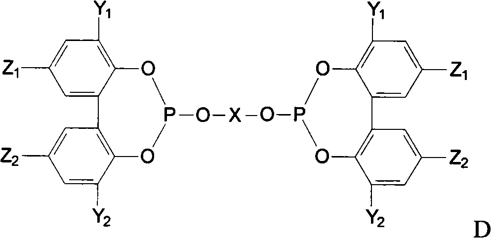 Preparation method of phosphite ester