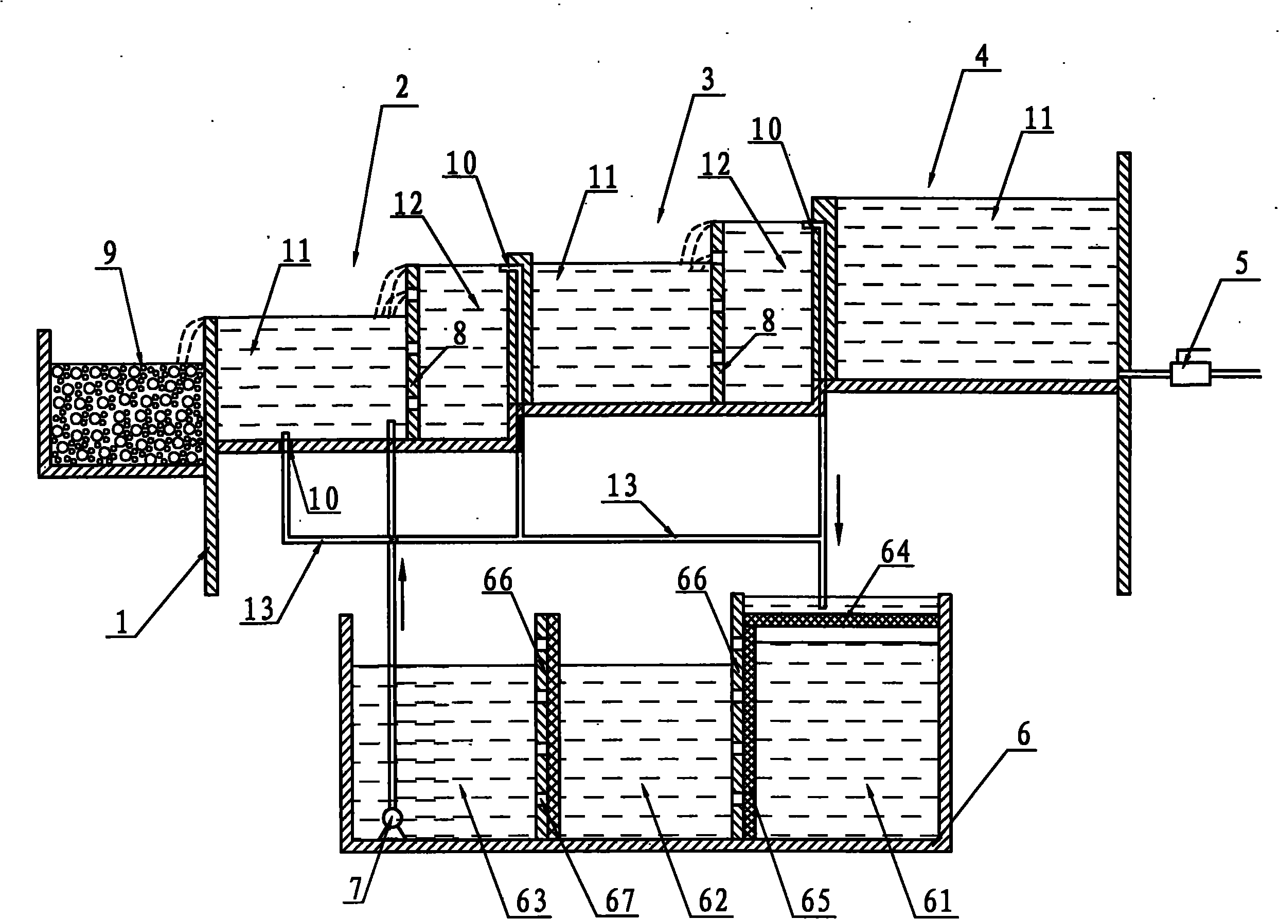 Step-type multi-step silicon material cleaning equipment