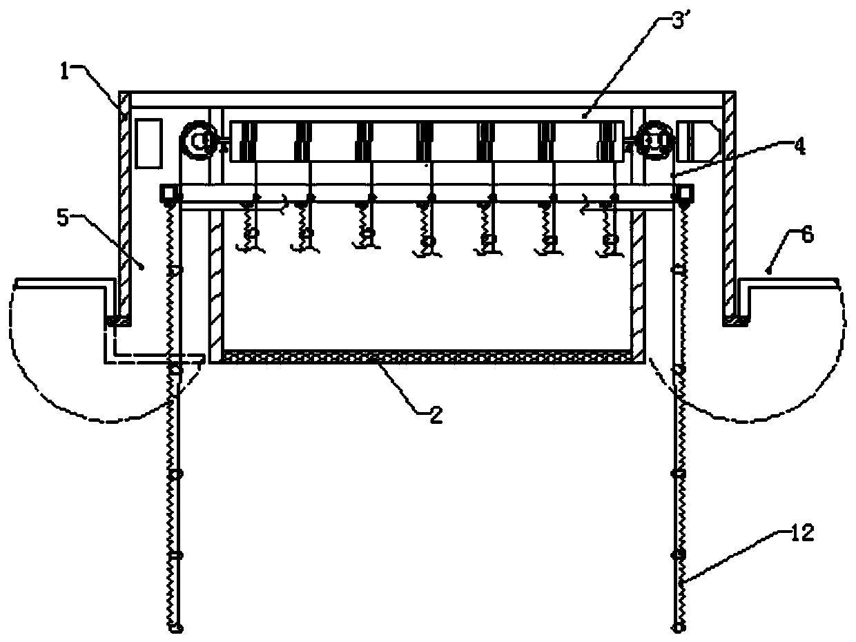 A fully automatic mosquito net with a central coiled rope