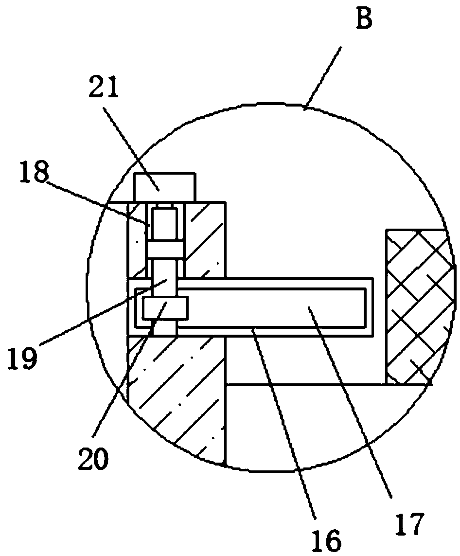 An organic waste pretreatment device