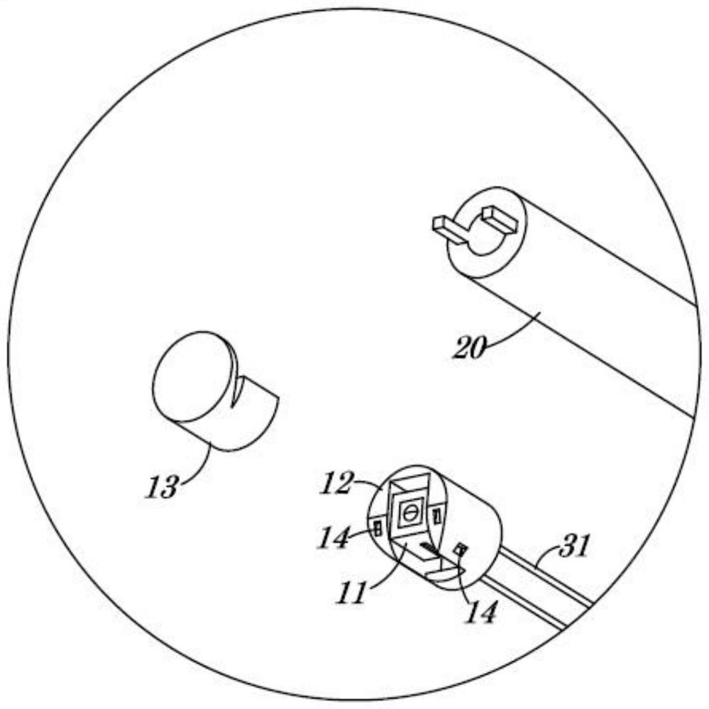 Electronic arthroscope with adjustable imaging angle