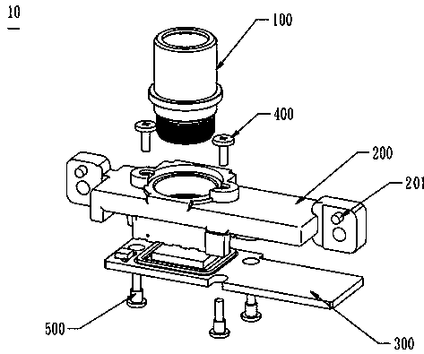 Camera module and assembling process thereof