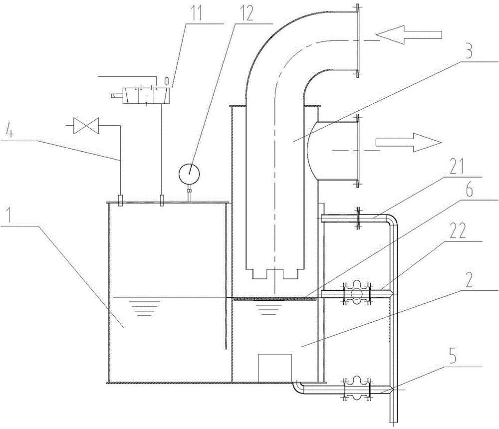 Novel water seal adjustment valve