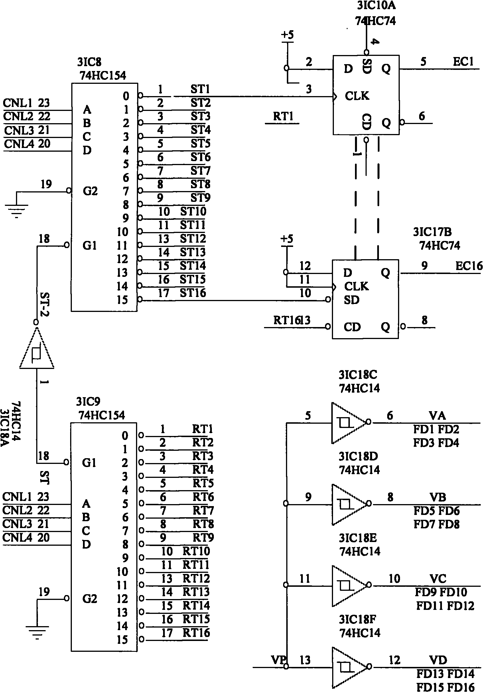 Electrodynamic force vehicle power supply management system