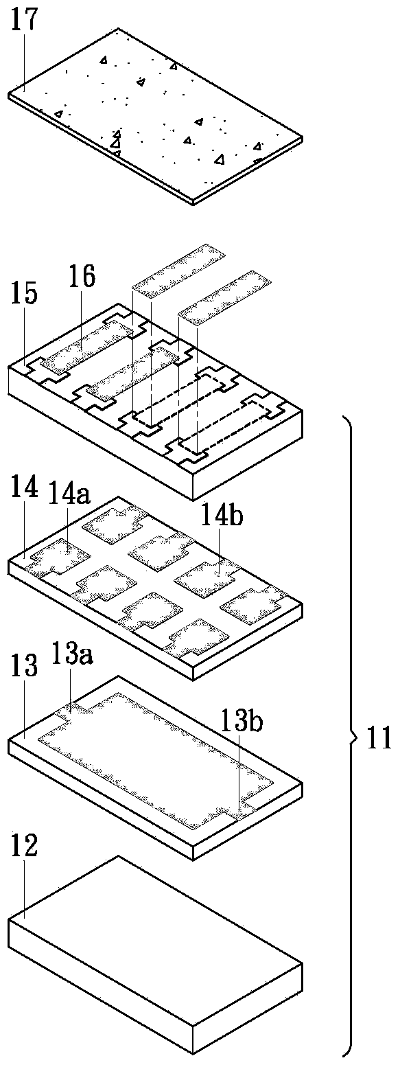 Rheostat with filtration structure