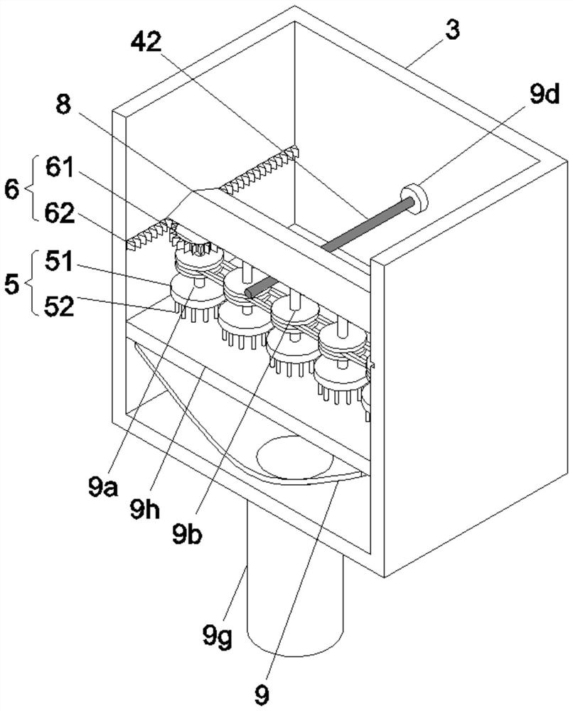 Extrusion equipment capable of realizing screw online separation