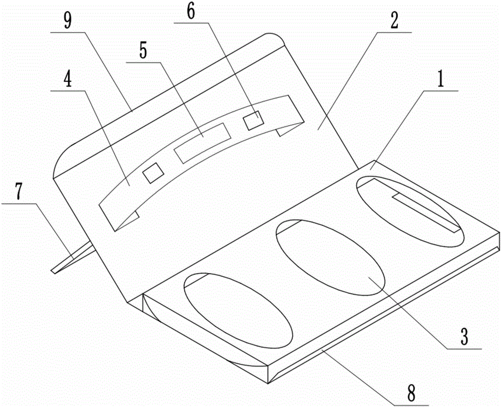 Display type packing box