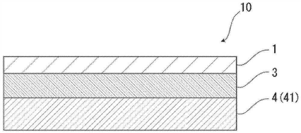 Casing material for power storage device, production method therefor, and power storage device