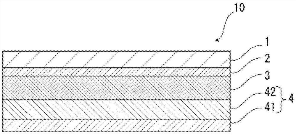 Casing material for power storage device, production method therefor, and power storage device