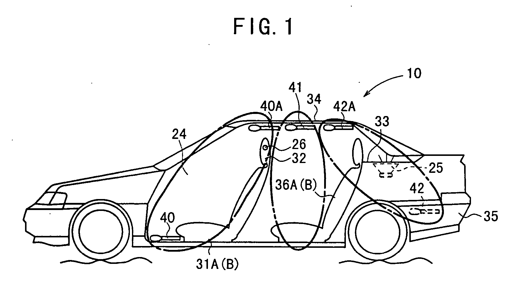 Active noise control system