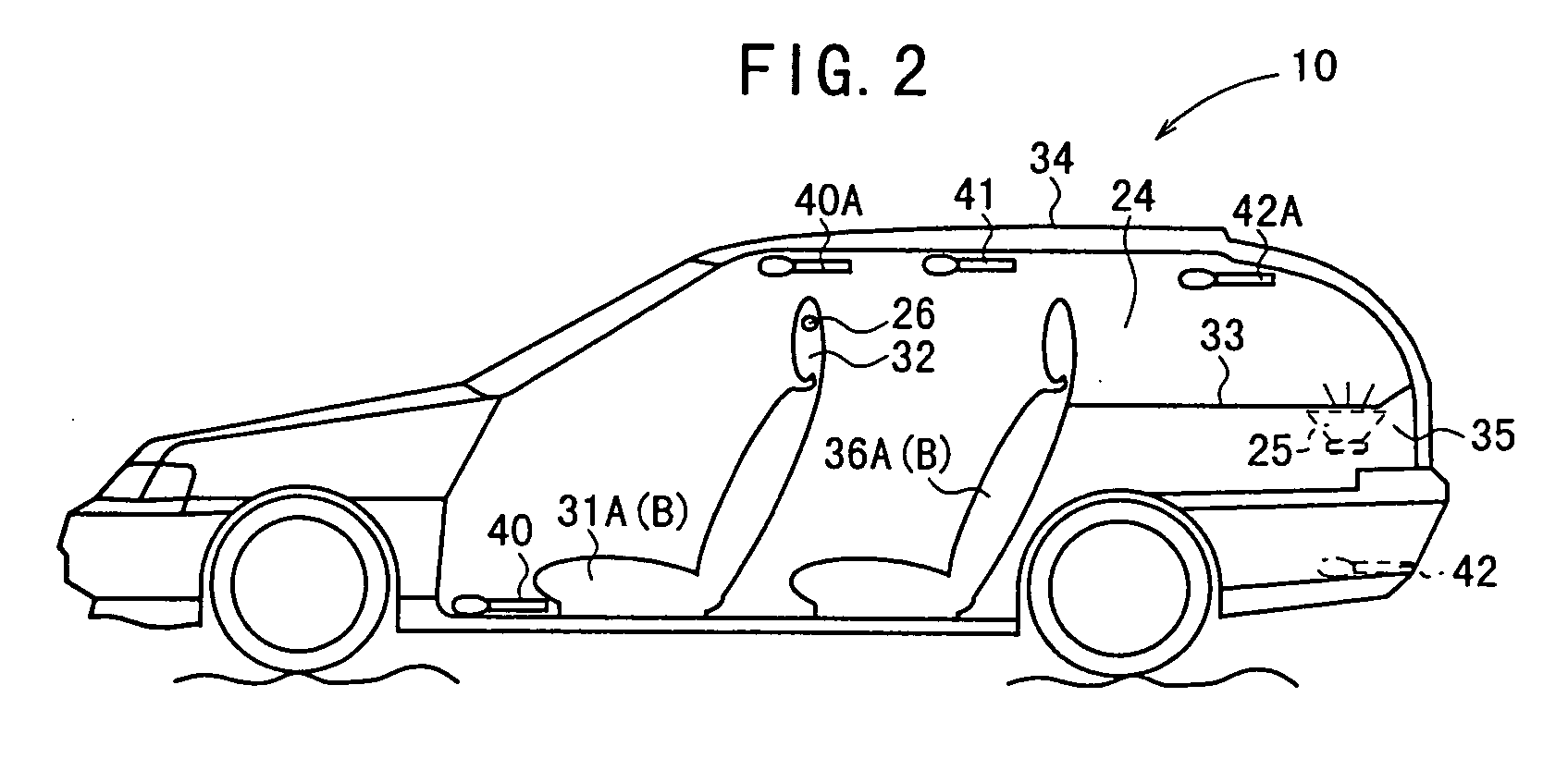 Active noise control system