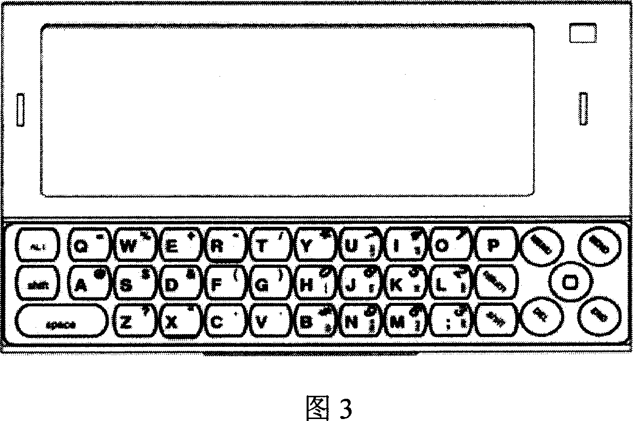 Hand-held information terminal device