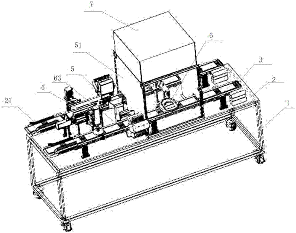 High-precision mirror surface automatic detection equipment and working method thereof