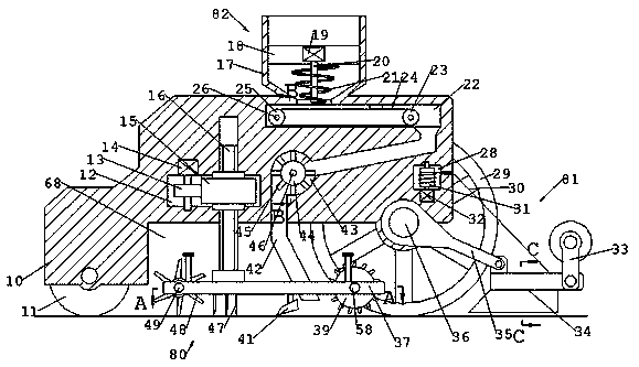 Potato ploughing ridger for modern agriculture