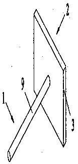 Material discharging device