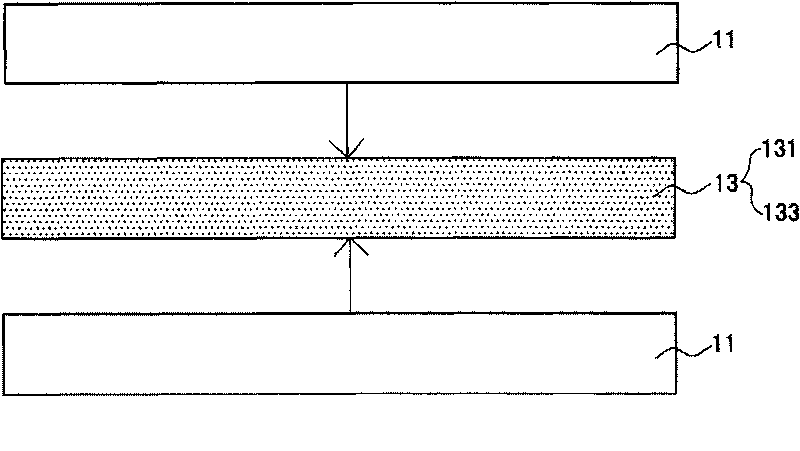 Antibacterial paper and manufacturing method thereof