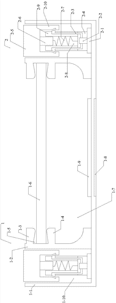 Mobile terminal with automatic anti-falling device