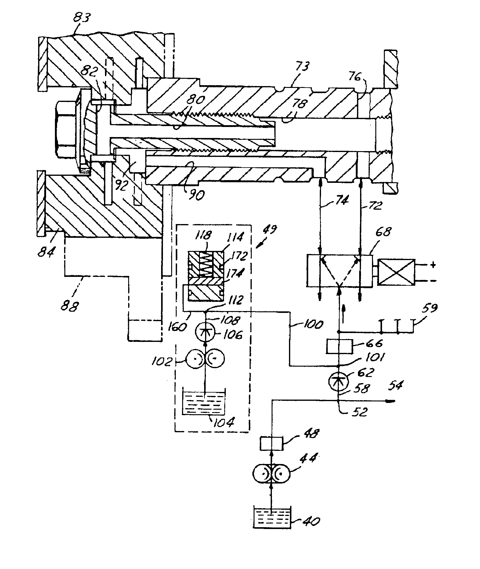 Variable cam timing unit oil supply arrangement