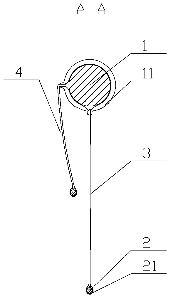 Adjustable oil containment boom