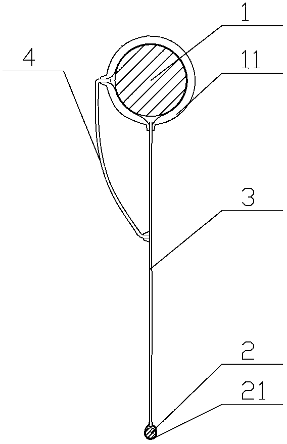 Adjustable oil containment boom