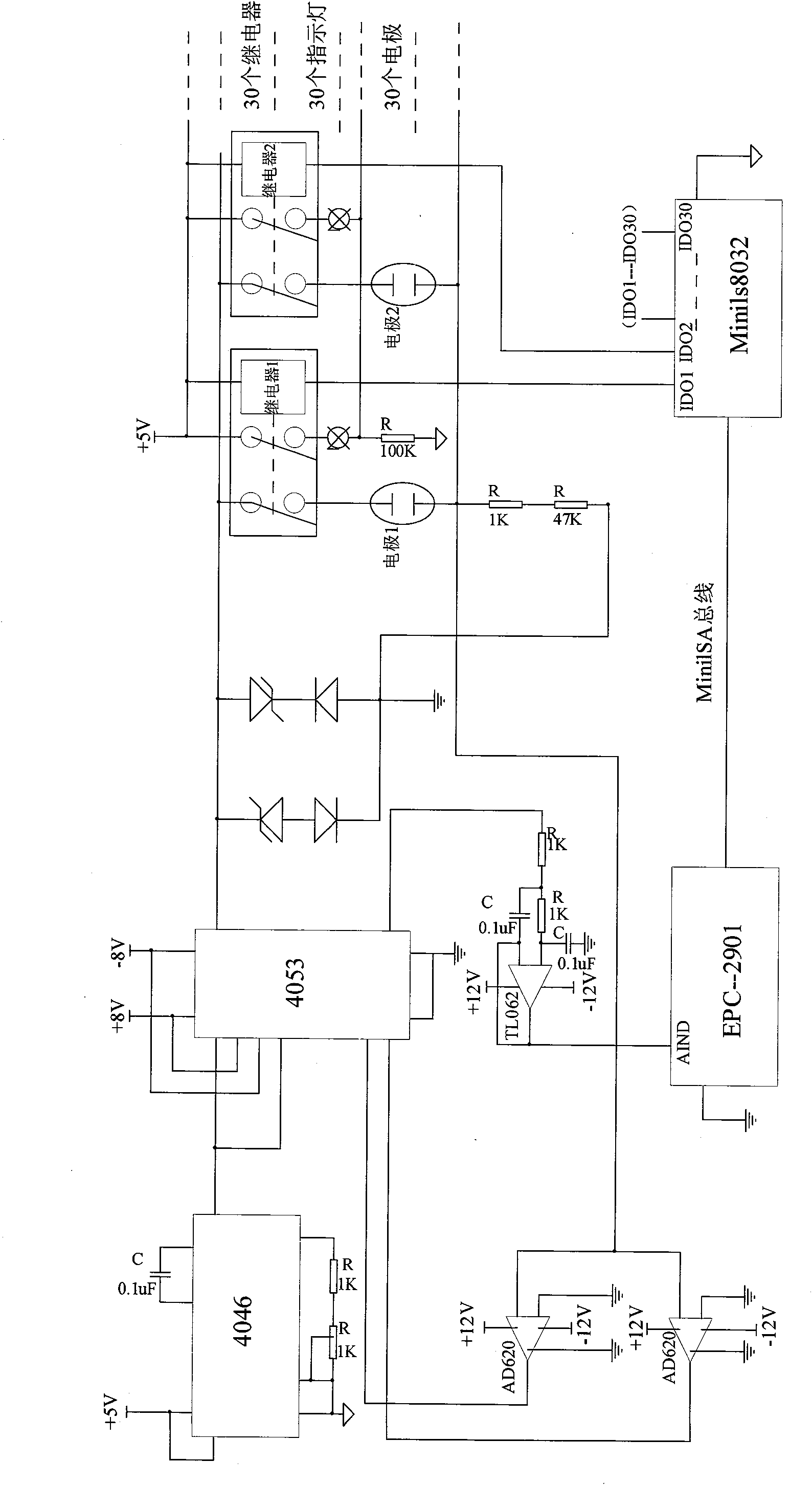 Seawater invasion monitoring method and distributed conductivity geological disaster monitoring device