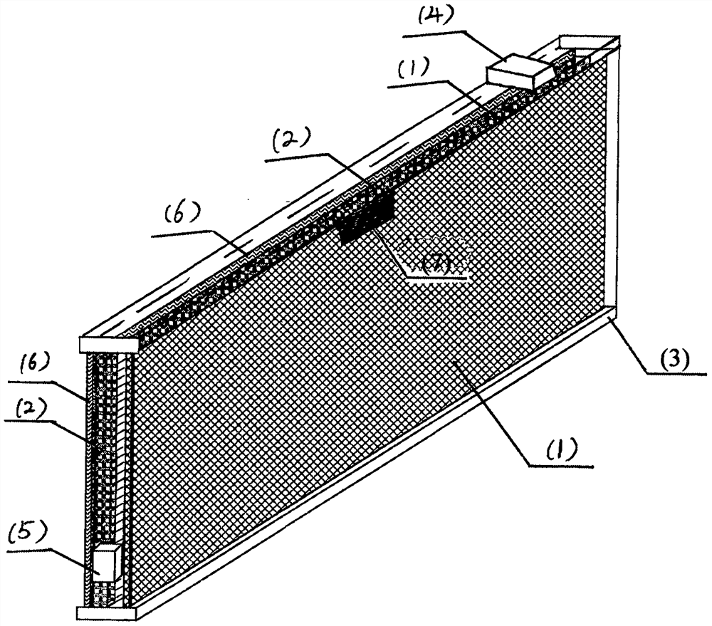 Novel environment-friendly intelligent teaching equipment