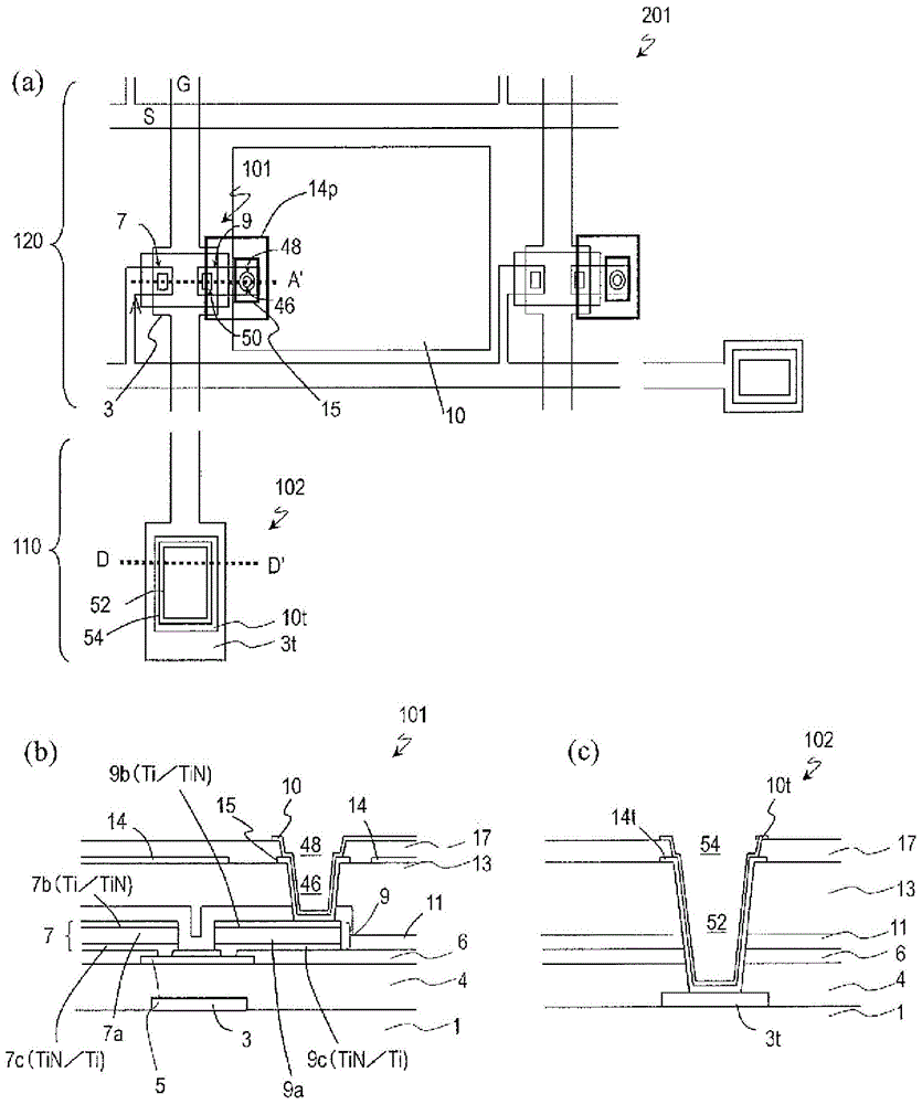 Semiconductor device