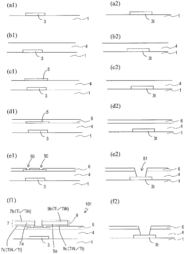 Semiconductor device