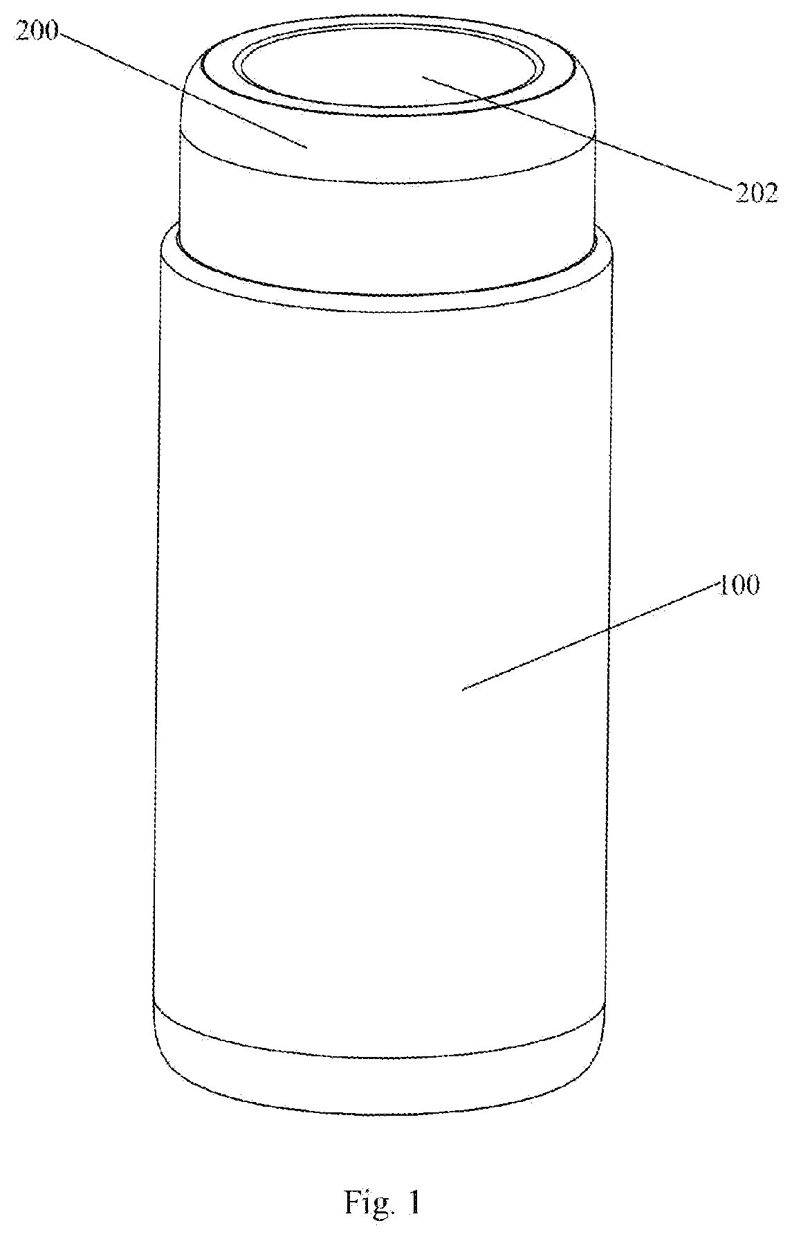 Locking structure of cup