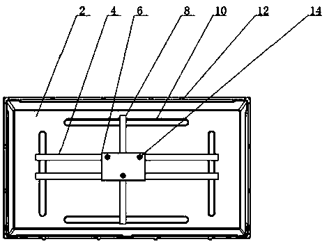 Adjustable liquid crystal display screen support