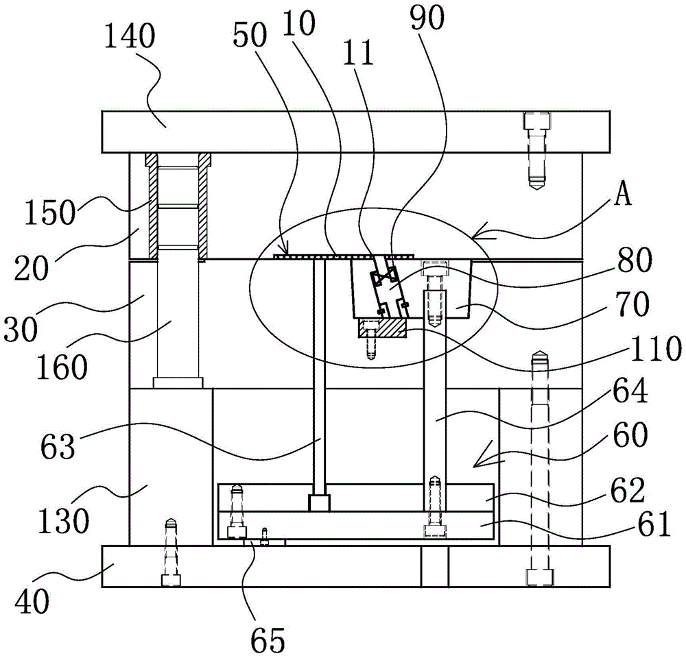 An injection mold for processing products with oblique holes