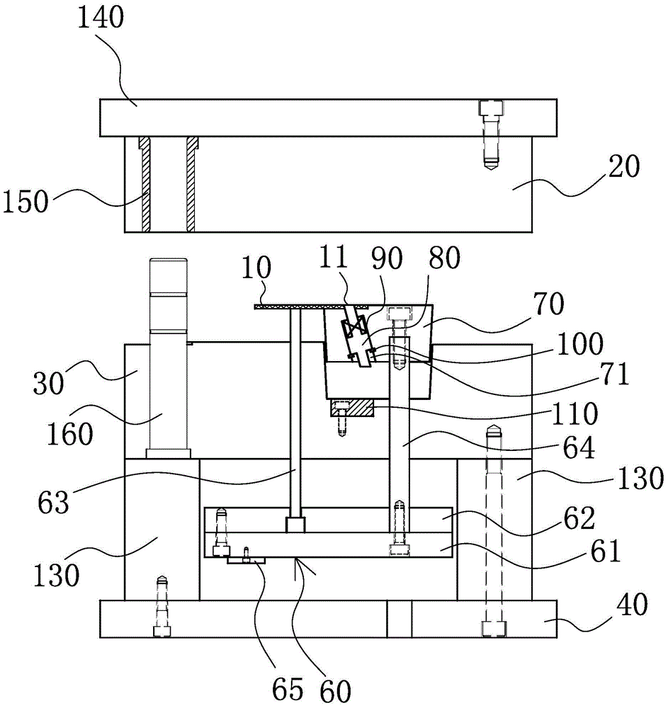 An injection mold for processing products with oblique holes