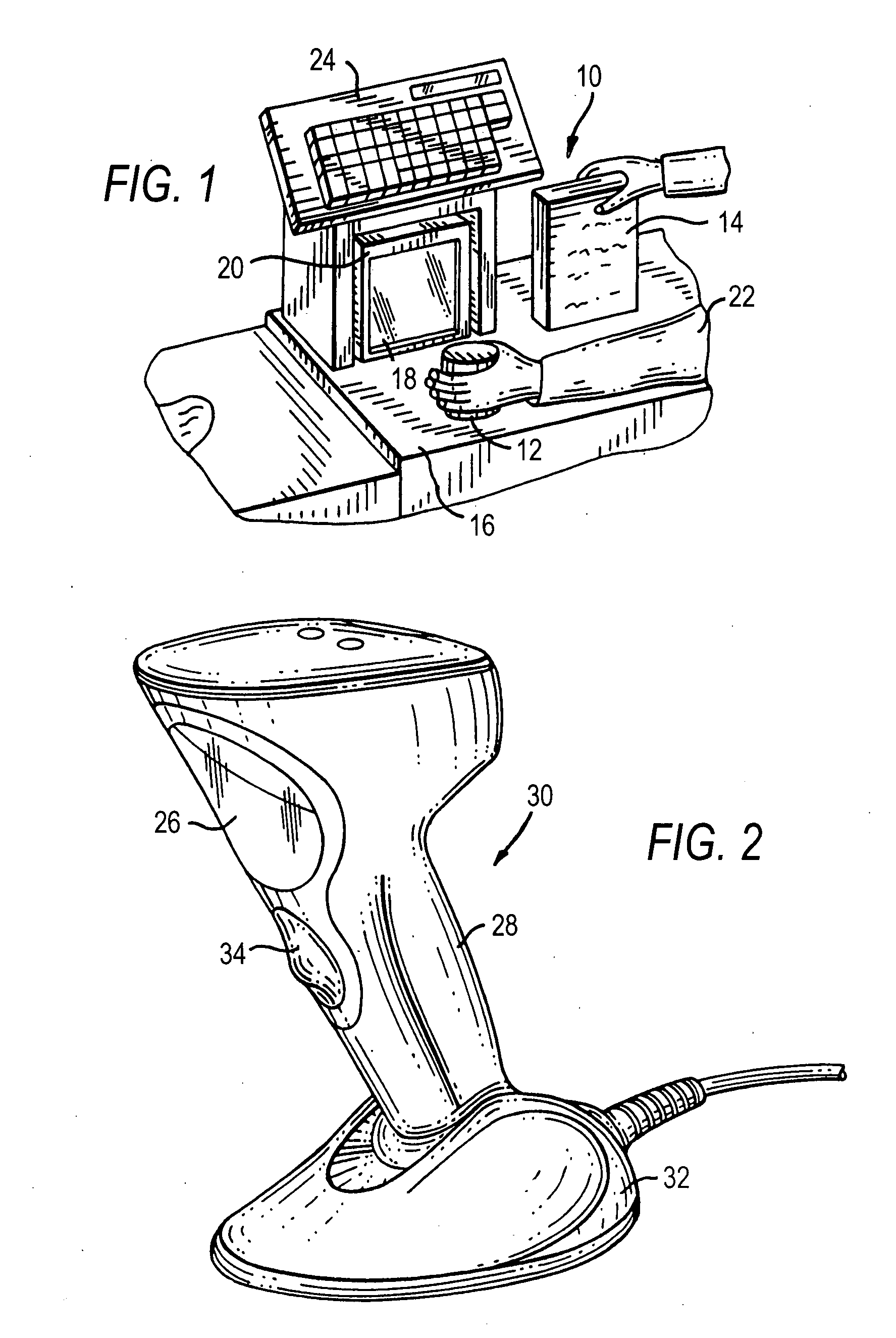 Stray light reduction in imaging reader