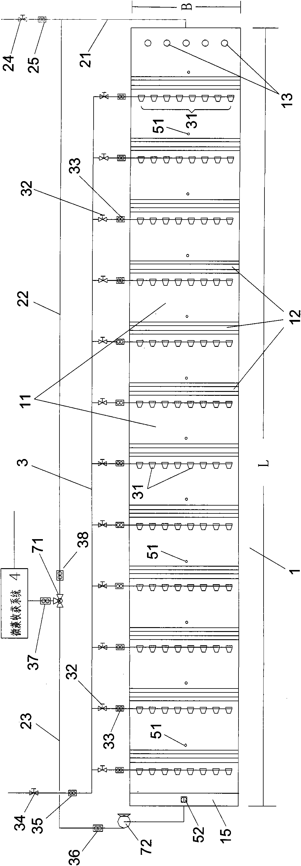 Reactor for microalgae outdoor breeding