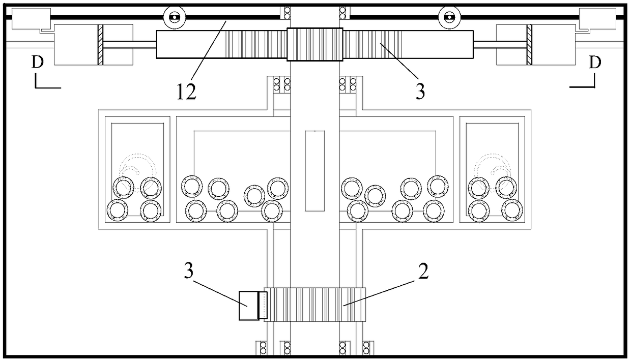 Semi-active flexible particle collision inertia mass damper