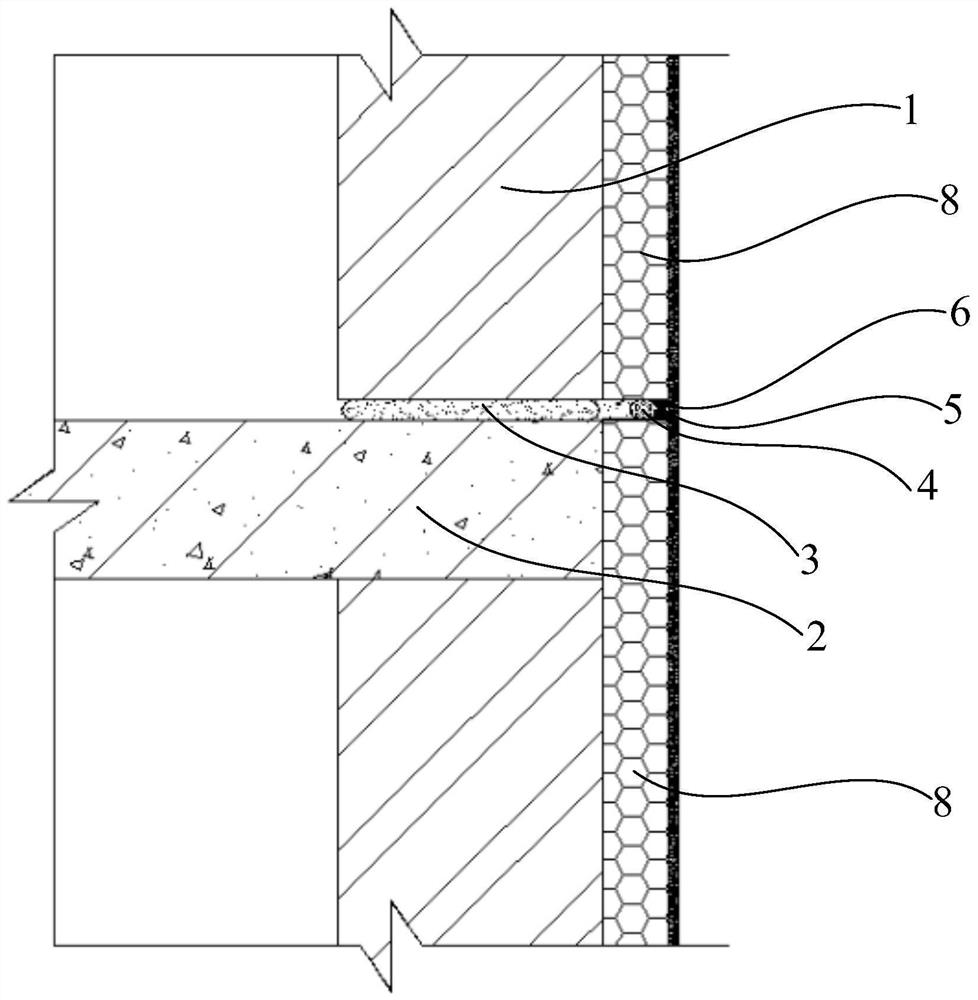 Prefabricated concrete integrated heat preservation wall component and construction method thereof