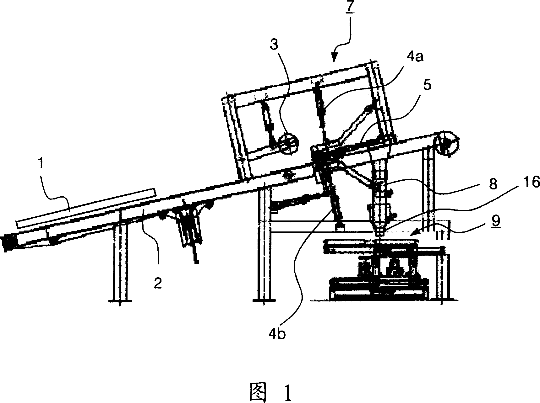 Sample storing apparatus of rubber sample picking machine