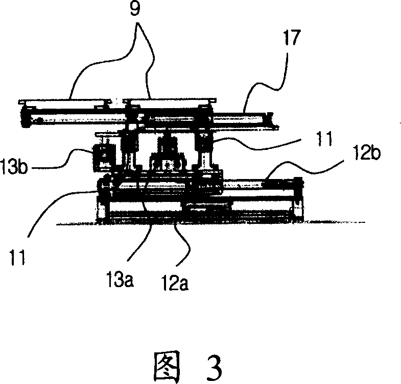 Sample storing apparatus of rubber sample picking machine