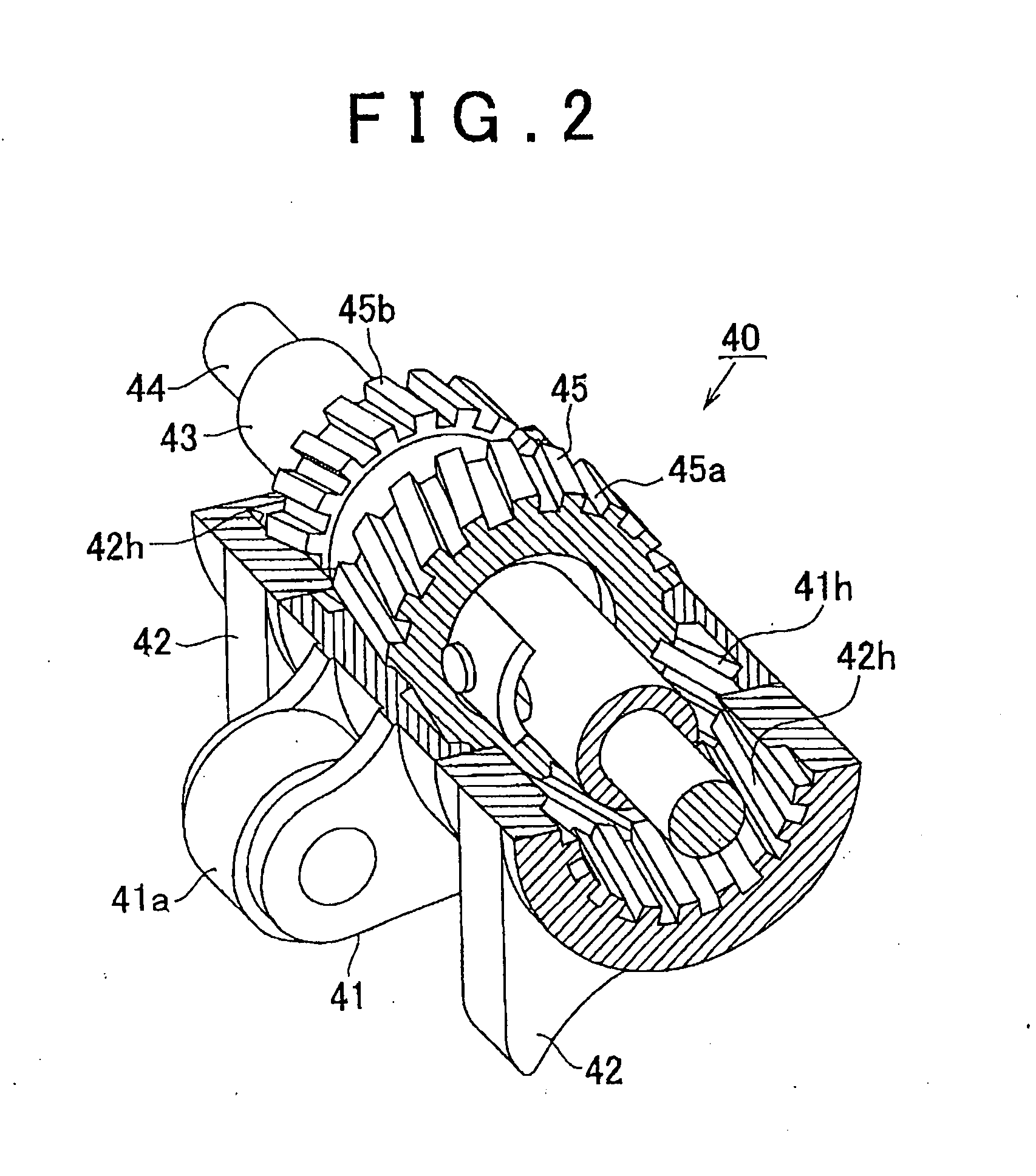 Actuator control apparatus