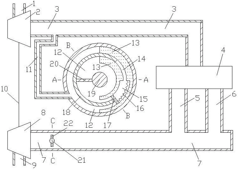 Engine system with dual rotating shafts