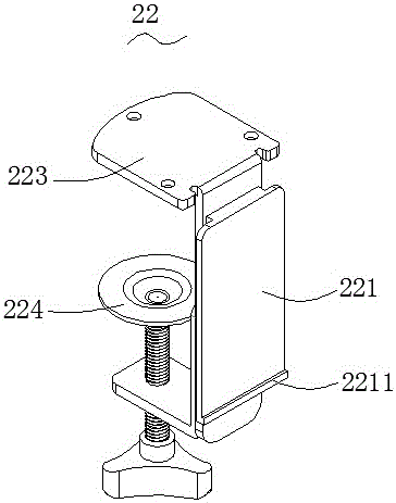 Mechanical arm type computer all-in-one machine