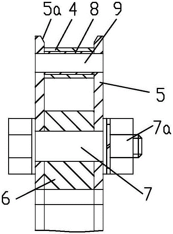 Chain transmission system