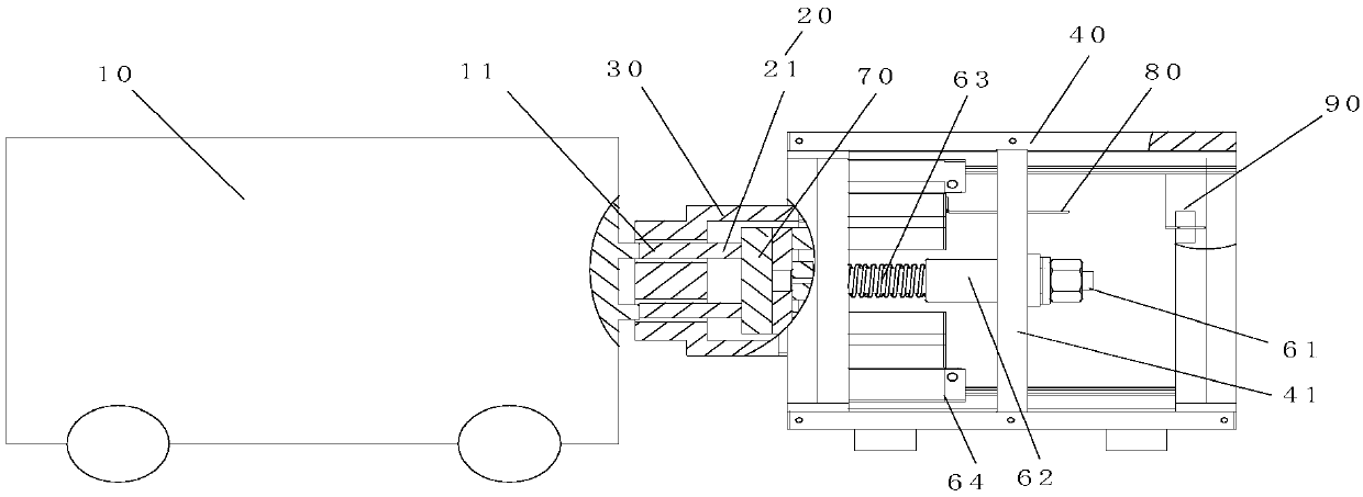 Charging device and logistic system with the same