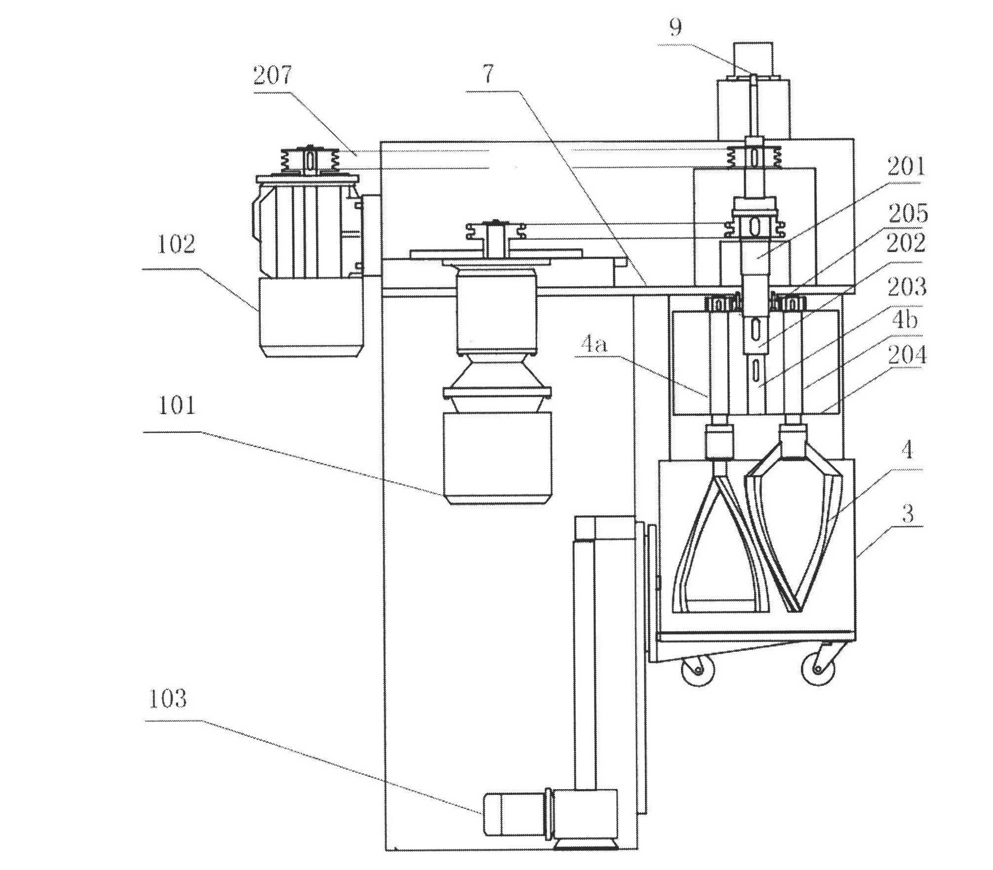 Device and method for preparing diffusion layer slurry of proton exchange membrane fuel cell