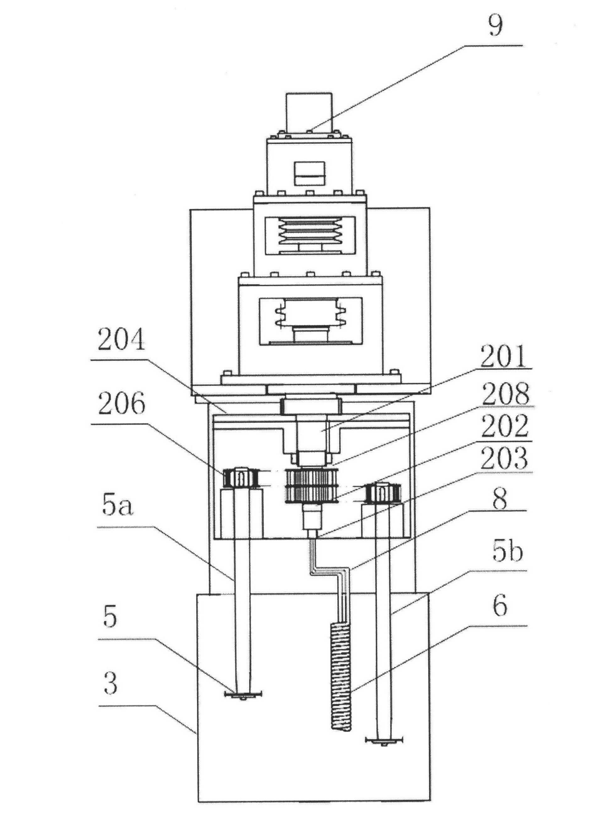 Device and method for preparing diffusion layer slurry of proton exchange membrane fuel cell