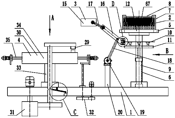 Tuber mustard packaging bag picking device